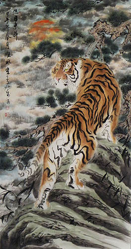 Tiger,68cm x 136cm(27〃 x 54〃),4695111-z