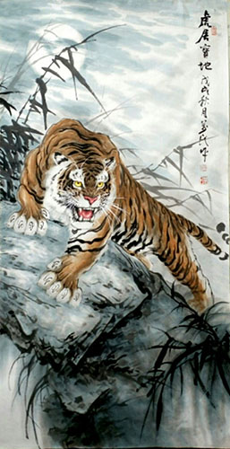 Tiger,68cm x 136cm(27〃 x 54〃),4695112-z