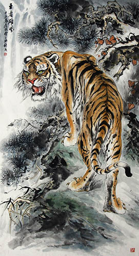 Tiger,96cm x 180cm(38〃 x 71〃),4696002-z