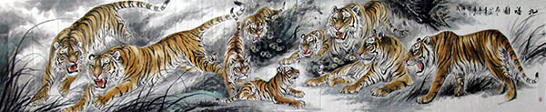Tiger,88cm x 455cm(35〃 x 179〃),4696005-z