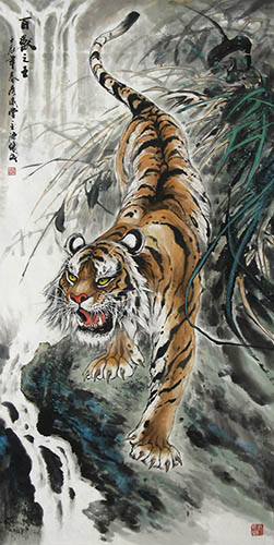 Tiger,69cm x 138cm(27〃 x 54〃),4696006-z