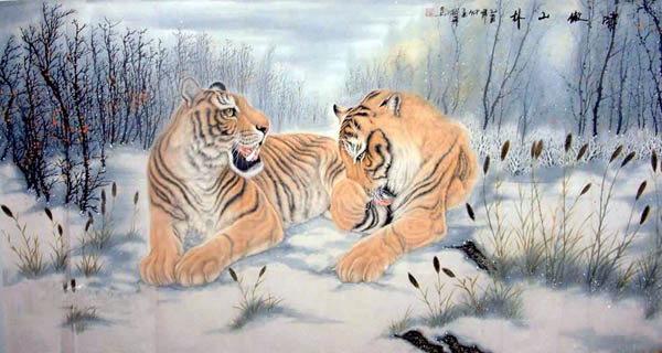 Tiger,97cm x 180cm(38〃 x 70〃),4697007-z