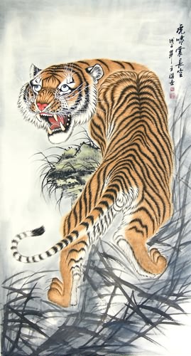 Tiger,97cm x 180cm(38〃 x 70〃),4707005-z