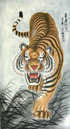 Tiger,97cm x 180cm(38〃 x 70〃),4707006-z