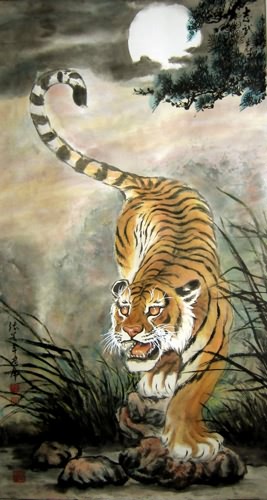Tiger,66cm x 120cm(26〃 x 47〃),4731024-z