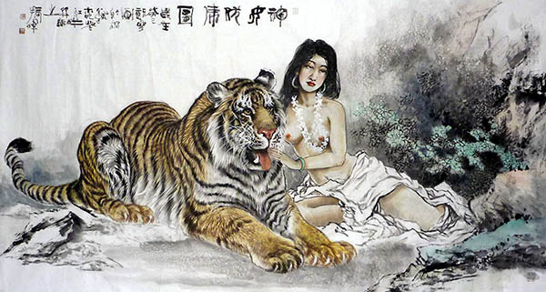 Tiger,96cm x 180cm(38〃 x 71〃),4763004-z