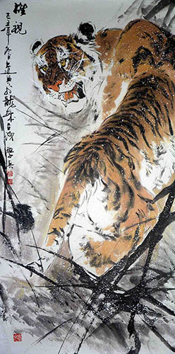 Tiger,68cm x 136cm(27〃 x 54〃),wxb41159002-z