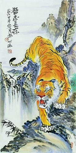 Tiger,50cm x 100cm(19〃 x 39〃),xhjs41118009-z