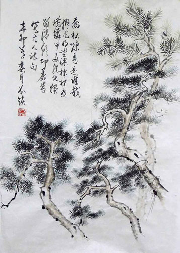 Trees,46cm x 70cm(18〃 x 27〃),1175030-z