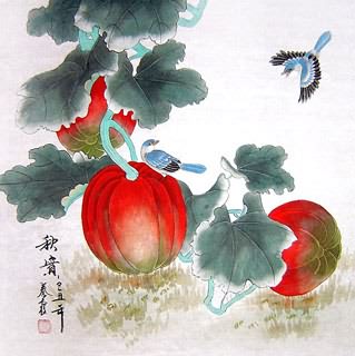 Qin Xia