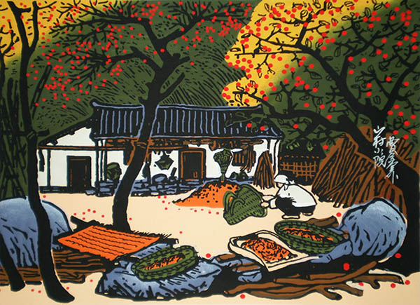Peasant Watercolor Painting,36cm x 52cm(14〃 x 20〃),cqt7103026-z