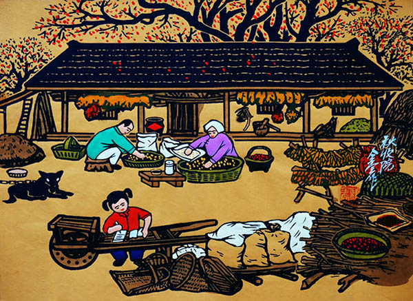 Peasant Watercolor Painting,36cm x 52cm(14〃 x 20〃),cqt7103028-z