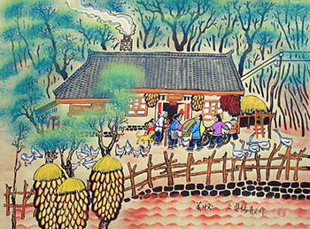 Peasant Watercolor Painting,36cm x 52cm,lft7104001-x