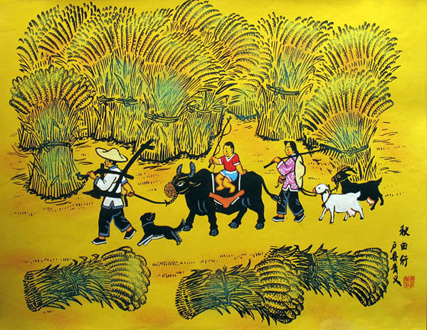 Peasant Watercolor Painting,36cm x 52cm(14〃 x 20〃),zqy7105009-z