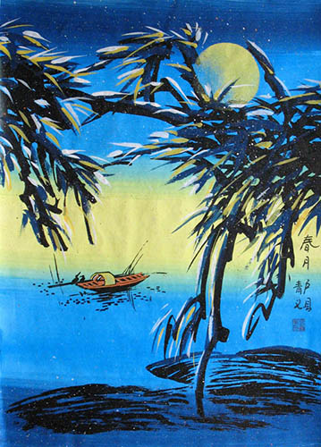 Peasant Watercolor Painting,36cm x 52cm(14〃 x 20〃),zqy7105036-z