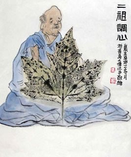 Chinese Zen Buddhism Painting,19cm x 27cm,3426002-x