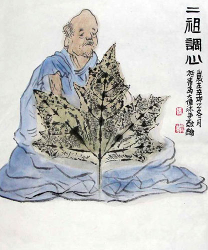 Zen Buddhism,19cm x 27cm(7〃 x 11〃),3426002-z