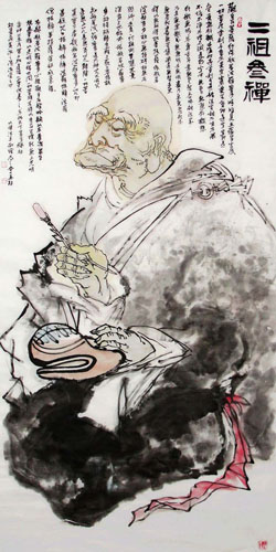 Zen Buddhism,69cm x 138cm(27〃 x 54〃),3426003-z
