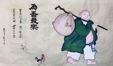Chinese Zen Buddhism Painting,69cm x 138cm,3426004-x