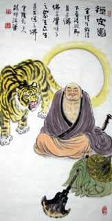 Chinese Zen Buddhism Painting,50cm x 100cm,3518106-x