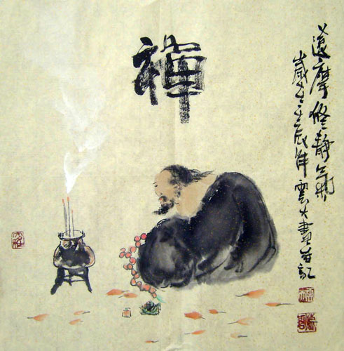 Zen Buddhism,33cm x 33cm(13〃 x 13〃),3727005-z