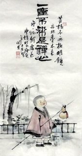 Chinese Zen Buddhism Painting,34cm x 69cm,3728002-x