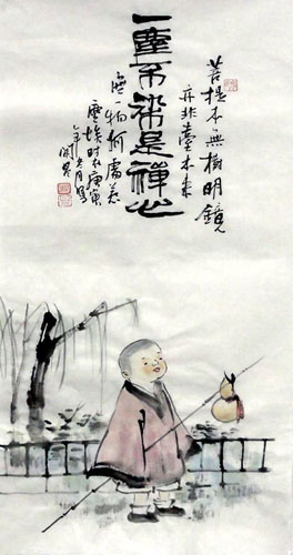 Zen Buddhism,34cm x 69cm(13〃 x 27〃),3728002-z