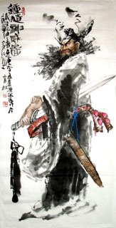 Chinese Zhong Kui Painting,69cm x 138cm,3447002-x