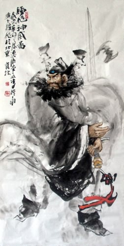 Zhong Kui,69cm x 138cm(27〃 x 54〃),3447030-z
