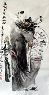 Chinese Zhong Kui Painting,69cm x 138cm,3447085-x