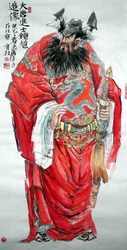 Zhong Kui,69cm x 138cm(27〃 x 54〃),3447090-z