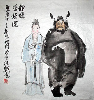 Chinese Zhong Kui Painting,68cm x 68cm,3447150-x