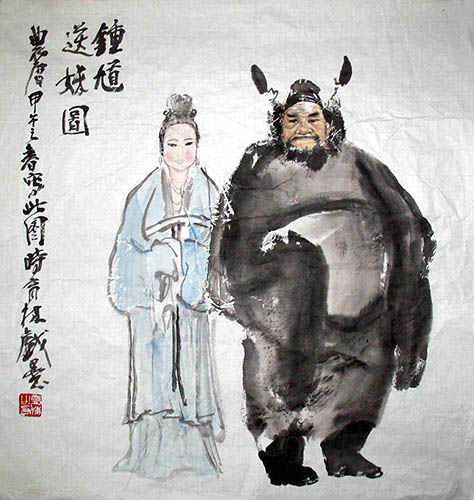 Zhong Kui,68cm x 68cm(27〃 x 27〃),3447150-z