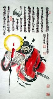 Chinese Zhong Kui Painting,50cm x 100cm,3518063-x