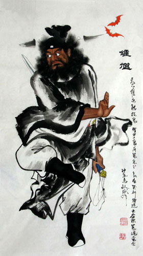 Zhong Kui,50cm x 100cm(19〃 x 39〃),3519031-z