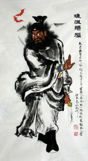 Chinese Zhong Kui Painting,50cm x 100cm,3519032-x