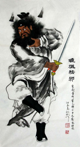 Zhong Kui,50cm x 100cm(19〃 x 39〃),3519033-z