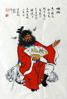 Chinese Zhong Kui Painting,46cm x 68cm,3519075-x