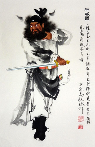 Zhong Kui,46cm x 68cm(18〃 x 27〃),3519077-z