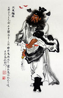 Chinese Zhong Kui Painting,46cm x 68cm,3519078-x