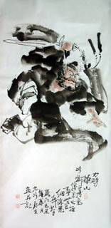 Chinese Zhong Kui Painting,50cm x 100cm,3546007-x