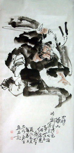 Zhong Kui,50cm x 100cm(19〃 x 39〃),3546007-z