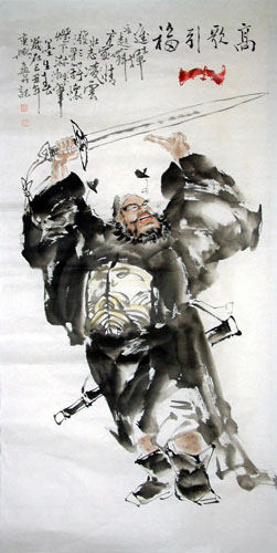 Zhong Kui,66cm x 130cm(26〃 x 51〃),3546011-z