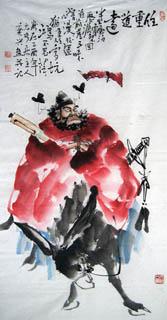 Chinese Zhong Kui Painting,50cm x 100cm,3546013-x