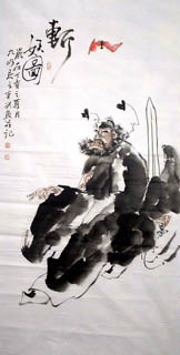 Chinese Zhong Kui Painting,66cm x 136cm,3546014-x