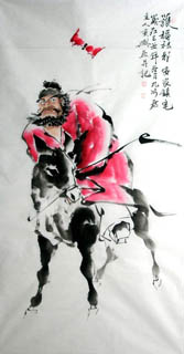 Chinese Zhong Kui Painting,66cm x 136cm,3546018-x