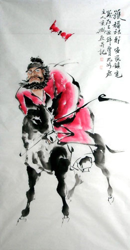 Zhong Kui,66cm x 136cm(26〃 x 53〃),3546018-z