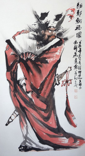 Zhong Kui,50cm x 100cm(19〃 x 39〃),3548030-z