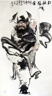 Xu Kun Yuan