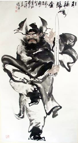 Zhong Kui,50cm x 100cm(19〃 x 39〃),3548050-z